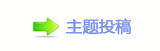 香⽮䒍饥❙桑 捫䡲䒍饥㈀　㈀㈀瑞ࡔ덯